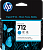 �������� HP ��� HP DeskJet �230/630, �������, 29 �� 3ED67A (�712)