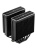 ����� DeepCool AG620 Bk V2 ARGB Soc-AM5/AM4/1200/1700/1851 ������ 4-pin 15-29
