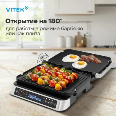 ������������ Vitek VT-PG5515 2200�� ������