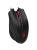 Мышь A4Tech Bloody ES7 черный оптическая 6000dpi USB 8but (ES7 STONE BLACK) Мышь A4Tech Bloody ES7 черный оптическая 6000dpi USB 8but (ES7 STONE BLACK)