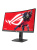 Монитор ASUS ROG Strix XG27WCMS 27" VA 2560x1440 1ms 280Hz 400cd DP HDMI USB HAS Pivot Black Монитор ASUS ROG Strix XG27WCMS 27" VA 2560x1440 1ms 280Hz 400cd DP HDMI USB HAS Pivot Black