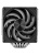 Кулер Thermalright Phantom Spirit 140 LGA115X/1200/1700/1851/AM4/AM5 (Dual Tower, 120mm + 1x140mm Dual Ball Bearing PWM Fan, медное основание, 7 тепл. трубок 6мм) / TRPS140 Кулер Thermalright Phantom Spirit 140 LGA115X/1200/1700/1851/AM4/AM5 (Dual Tower, 120mm + 1x140mm Dual Ball Bearing PWM Fan, медное основание, 7 тепл. трубок 6мм) / TRPS140