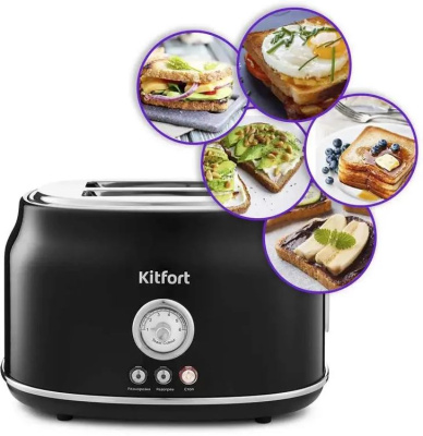 ������ Kitfort KT-2038-1 685�� ������