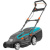  GARDENA  PowerMax 1800/42 05042-20.000.00