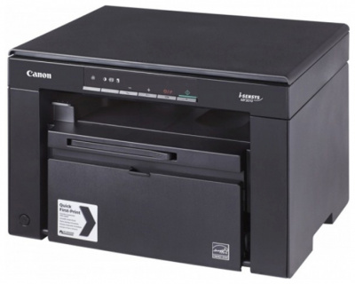 ��� Canon i-SENSYS MF3010 18ppm