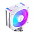  JONSBO CR-1000 EVO Color White LGA1700/1200/115X/AM5/AM4 (TDP 220W, PWM, 120mm Dynamic Multi-Color LED Fan, 4  , , 4-pin) Retail