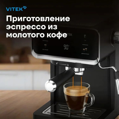 ��������� �������� Vitek VT-1516 1000�� ������
