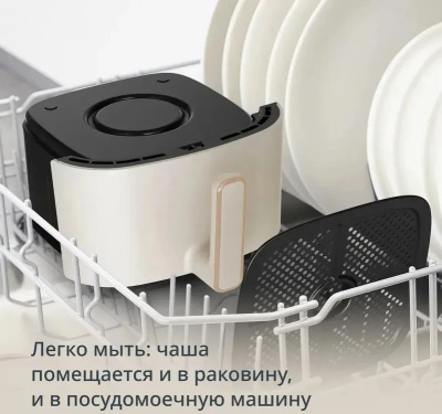 ��������� Tefal Easy Fry Max EY245AE0 1500�� �������/������