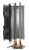  () Zalman CNPS9X Optima RGB Soc-AM4/AM3+/1150/1151/1200/1700 4-pin 16-26dB Al+Cu 180W 594gr LED Ret