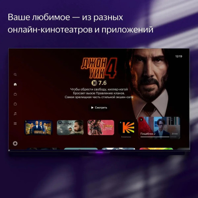 ��������� 55" ������ YNDX-00101 �� ������� ��� � ������ �� YaGPT, QLED, 4K Ultra HD, ������, ����� ��, YaOS X
