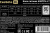 ���� ������� 600W ExeGate 600PPH-LT