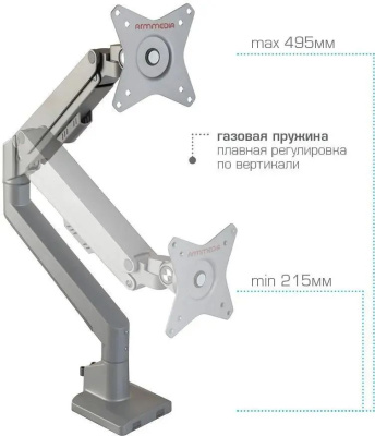    Arm Media LCD-T35  17"-34" .9     ..