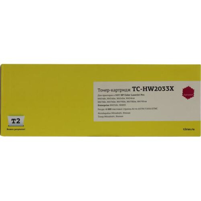 �����-�������� T2 TC-HW2033X  ��� HP CLJ Pro M454/455/479/480 (6000 ���.) ���������, � �����