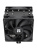Кулер Thermalright Assassin X 120 Refined SE PLUS LGA115X/1200/1700/AM4/AM5 (2x120mm PWM Fan, 4 тепл. трубки 6мм) / TRAX120RSEP Кулер Thermalright Assassin X 120 Refined SE PLUS LGA115X/1200/1700/AM4/AM5 (2x120mm PWM Fan, 4 тепл. трубки 6мм) / TRAX120RSEP