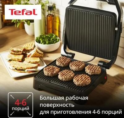 ������������ Tefal GC2728E0 2000�� �����������/������