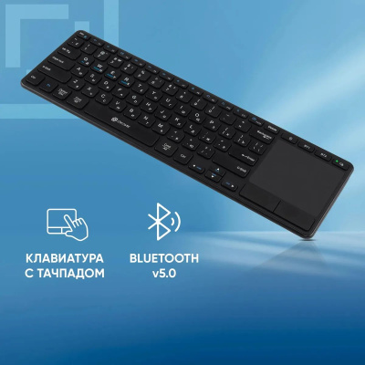 ���������� ����� K614W ������ USB ������������ slim Multimedia Touch (1979327)