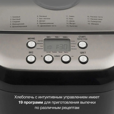  Hyundai HYBM-3087 600 /