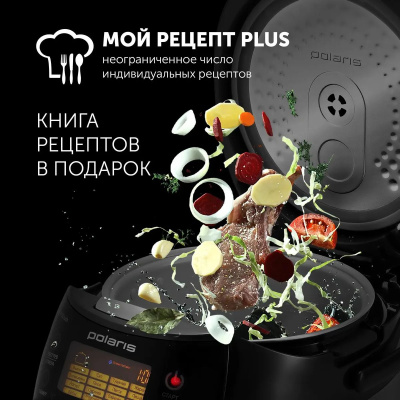  Polaris PMC 0517AD 5 860 /
