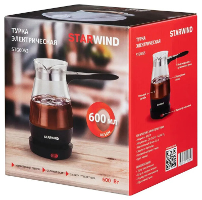 - Starwind STG6053 