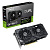 ���������� ASUS DUAL-RTX4060TI-O8G (90YV0J40-M0NA00) RTL