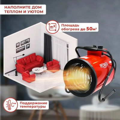 �������� ����� ������������� ������� ���-5000� 5000�� �������