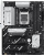   Asus PRIME B850-PLUS WIFI SocketAM5 AMD B850, ATX, Ret