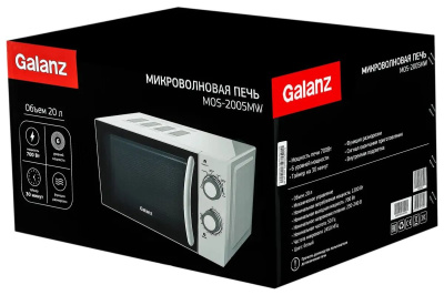   Galanz MOS-2005MW 