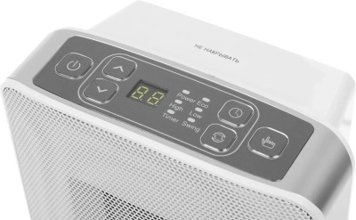 ��������������� Vitek VT-2066