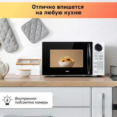   BBK 23MWS-916S/BW