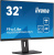 ������� Iiyama 31.5" XUB3293UHSN-B5 ������ IPS LED