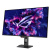 ������� ASUS 31.5" XG32UQDMS QD-OLED UHD 240Hz 0.03ms(GTG), ������ (90LM0CV0-B01371)