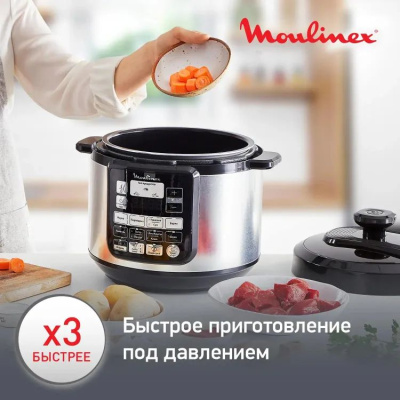 �����������-���������� Moulinex CE620D32 5� 1000�� �����������