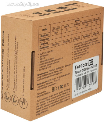���-������ ExeGate Stream C925 Wide FullHD T-Tripod (1920�1080, 1080P, USB, ��������, ���������� ���������, ������ 1,5 �, Win Vista/7/8/10, Mac OS, ������, RTL)