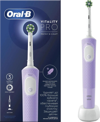    Oral-B VITALITY PRO D103.413.3 