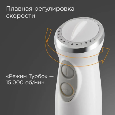 ������� ��������� REDMOND BH407, 1500��, �����