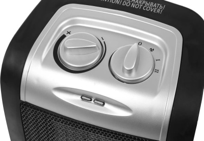 ��������������� VITEK VT-2067