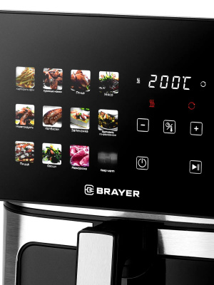 ��������� BR2059 ������/����������� BRAYER