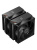 Кулер для процессора PCCooler RT620Pro Digital BK (265W, 4-pin PWM, 157.5mm, Al/Cu, 6x6mm, 2x120mm, 73.32CFM, 34.9dBA, 2200RPM, S: 1851/1700/1200/115X, AM5/AM4, black) Кулер для процессора PCCooler RT620Pro Digital BK (265W, 4-pin PWM, 157.5mm, Al/Cu, 6x6mm, 2x120mm, 73.32CFM, 34.9dBA, 2200RPM, S: 1851/1700/1200/115X, AM5/AM4, black)