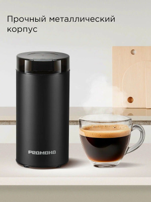 ��������� ������� CG805 240�� ����.�����.:�����.��� �������.:70�� ������