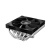 Кулер для процессора Deepcool AN600 R-AN600-BKNNMN-G Кулер для процессора Deepcool AN600 R-AN600-BKNNMN-G