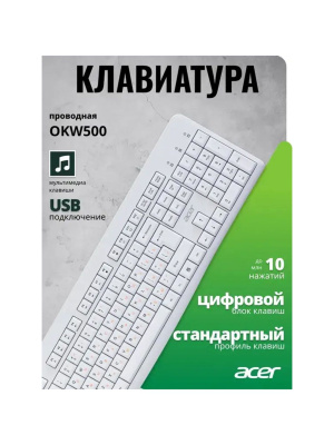 ���������� Acer OKW500 ����� USB Multimedia (ZL.KBDEE.01S) ������ 1.8�