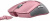 Игровая мышь Razer Viper Ultimate & Mouse Dock - Quartz RZ01-03050300-R3M1