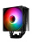 ����� ��� ���������� Thermalright Assassin Spirit 120 Vision ARGB Black (4-pin PWM, LED temp., 154mm, Al/Cu, 4x6mm, ARGB, 1x120mm, 66.17CFM, 25.6dBA, 1500RPM, S: 1851/1700/1200/115X, AM5/AM4, black)