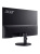 Монитор 27" ACER SA273P1bi IPS, 1920x1080, 1 (VRB)ms, 250cd, 144Hz, 1xVGA + 1xHDMI(1.4), sync: FreeSync, Vesa:100x100 Монитор 27" ACER SA273P1bi IPS, 1920x1080, 1 (VRB)ms, 250cd, 144Hz, 1xVGA + 1xHDMI(1.4), sync: FreeSync, Vesa:100x100
