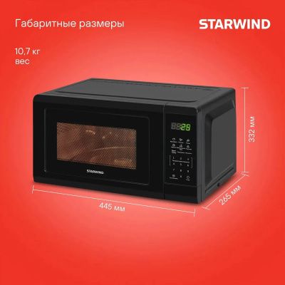   Starwind SMW4320 