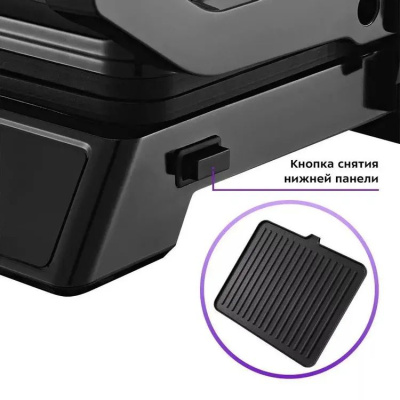 ������������ Kitfort ��-3682 2000�� ������/�����������