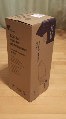 ������� Kitfort ��-557 �����