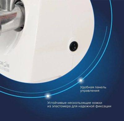 ��������� ������ � 25.04 White
