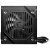   MSI 306-7ZP6B11-809 MAG A600DN, 600W, Standard 80 Plus, Non-Modular, Color Box