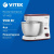 ������ ����������� Vitek VT-1432 900�� �����